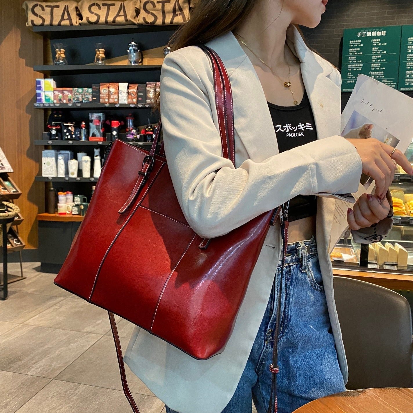 Luxury Leather Handbag